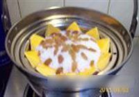 葡萄豆沙八宝饭的做法 步骤36