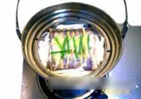 葱姜茭白蒸鳗香的做法 步骤12