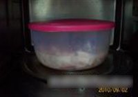 葱姜茭白蒸鳗香的做法 步骤6