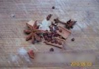 葡萄豆沙八宝饭的做法 步骤30