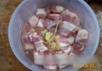 葱姜茭白蒸鳗香的做法 步骤5