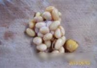 葡萄豆沙八宝饭的做法 步骤17