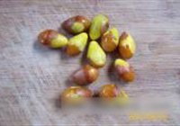 葡萄豆沙八宝饭的做法 步骤15
