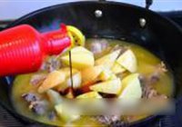 青椒土豆烧飞鸭的做法 步骤9