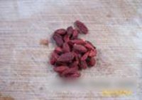 葡萄豆沙八宝饭的做法 步骤20