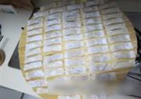锅贴的做法 步骤6