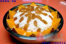 葡萄豆沙八宝饭