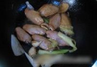 腐竹香菇炖翅中的做法 步骤5
