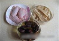 腐竹香菇炖翅中的做法 步骤1