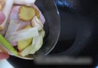 腐竹香菇炖翅中的做法 步骤4