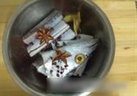 豆豉烧带鱼的做法 步骤4