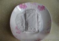 մ 4