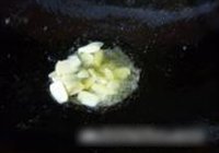 白玉菇炒乌鸡片的做法 步骤10