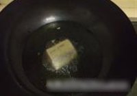 豆豉烧带鱼的做法 步骤7