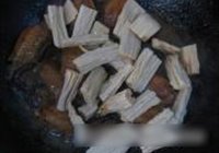 腐竹香菇炖翅中的做法 步骤11
