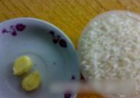 银鱼干蛋羹的做法 步骤1
