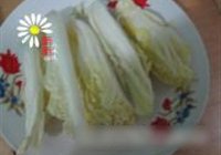 ޲˵ 3