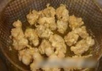 肯德基炸鸡块的做法 步骤7
