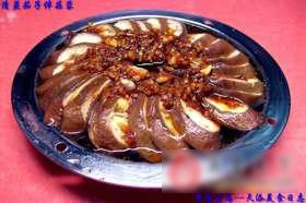 蒜蓉麻油焖茄子