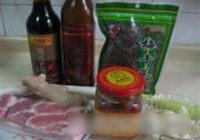 梅菜扣肉的做法 步骤1