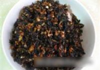 梅菜扣肉的做法 步骤25