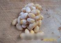 蒜蓉麻油焖茄子的做法 步骤16
