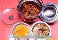 蒜蓉麻油焖茄子的做法 步骤27