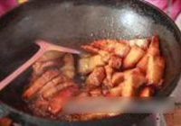 鸯 7