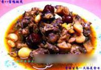 蒜蓉麻油焖茄子的做法 步骤30