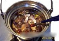 蒜蓉麻油焖茄子的做法 步骤21