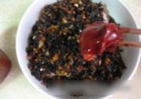 梅菜扣肉的做法 步骤26