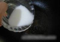 梅菜扣肉的做法 步骤35