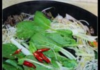 干炒牛河的做法 步骤9
