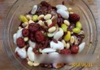 蒜蓉麻油焖茄子的做法 步骤19