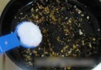 梅菜扣肉的做法 步骤23