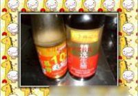 霸王鹅的做法 步骤9