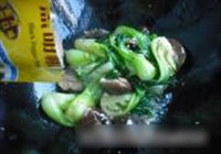 香菇扒菜胆的做法 步骤11