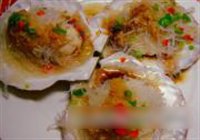 蒜蓉粉丝蒸扇贝的做法 步骤10