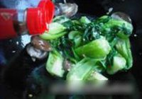 香菇扒菜胆的做法 步骤10