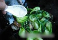 香菇扒菜胆的做法 步骤9