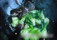 香菇扒菜胆的做法 步骤8