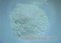 玛瑙蜜汁虾的做法 步骤5