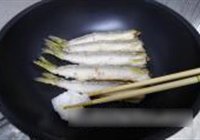 红烧梭鱼的做法 步骤5