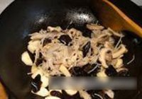 菌菇毛芋汤的做法 步骤8