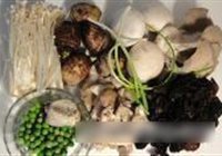 菌菇毛芋汤的做法 步骤1