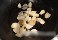 菌菇毛芋汤的做法 步骤7