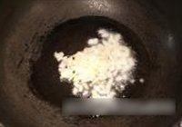 菌菇毛芋汤的做法 步骤6