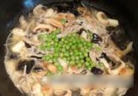 菌菇毛芋汤的做法 步骤10