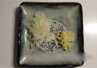 菌菇毛芋汤的做法 步骤5