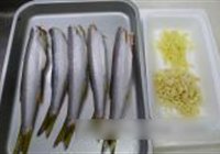 红烧梭鱼的做法 步骤1